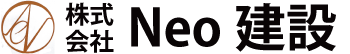 Neo建設
