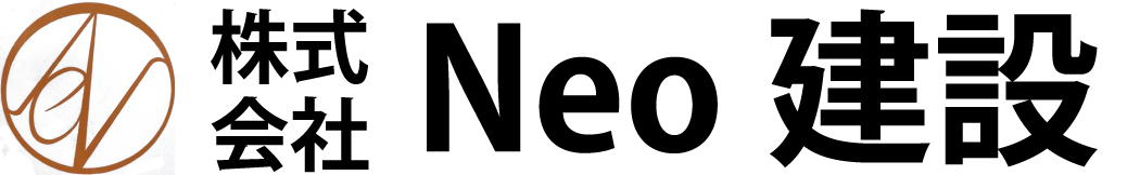 Neo建設